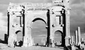 Arch to Emperor Trajan (r. A.D. 98-117)