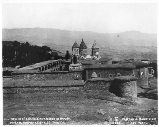 Armenian Monastery of Surb Karapet