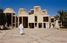 University of Qatar
